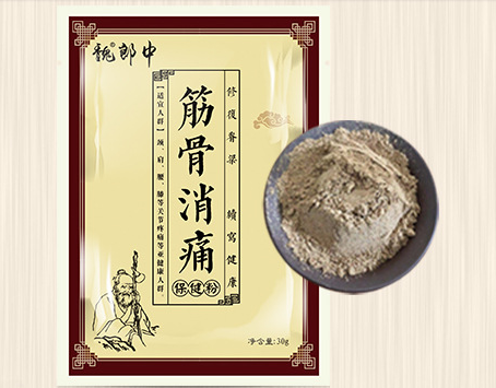 草本熱敷包貨源怎么找？