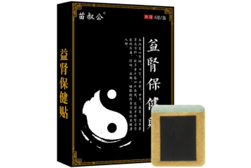 河南膏藥廠家哪家性?xún)r(jià)比高