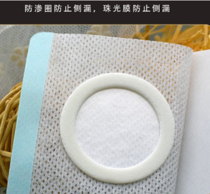 小兒貼代加工注意事項有哪些