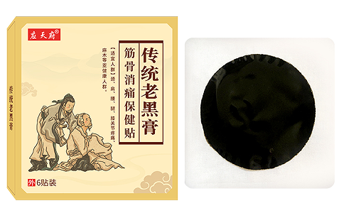 夏天膏藥代加工周期更短嗎？