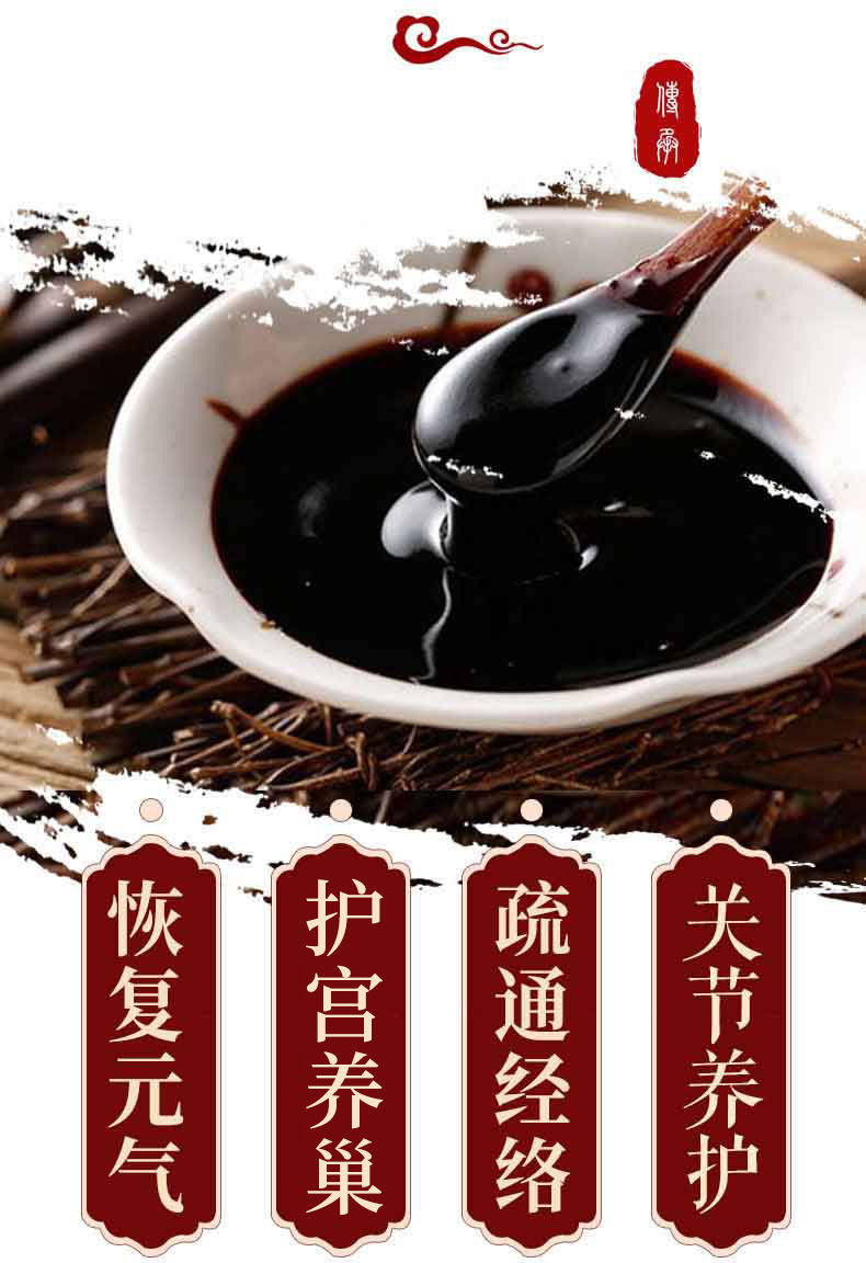 草本泥灸代加工一盒成本多少錢？